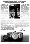 Rolex 1981 10.jpg